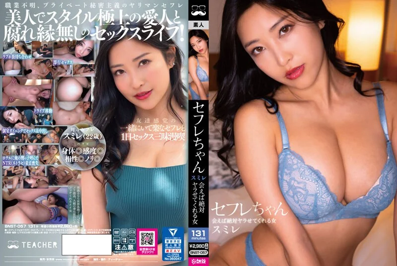 很嫩的妹妹穿着汉服勾引我下完整版